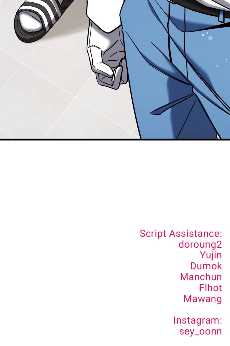 Villain with a Crush Chapter 71 Page 150