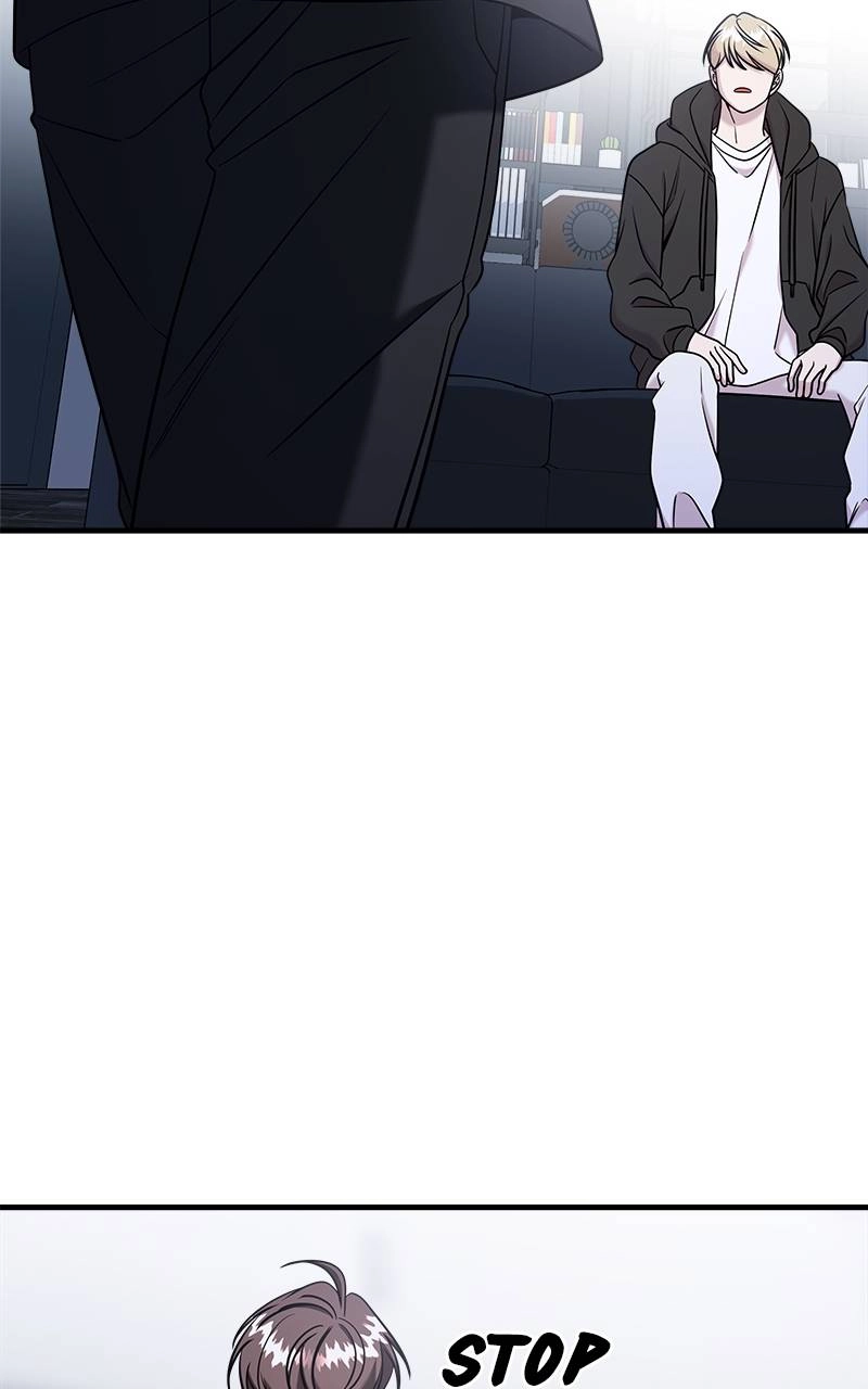Villain with a Crush Chapter 71 Page 17