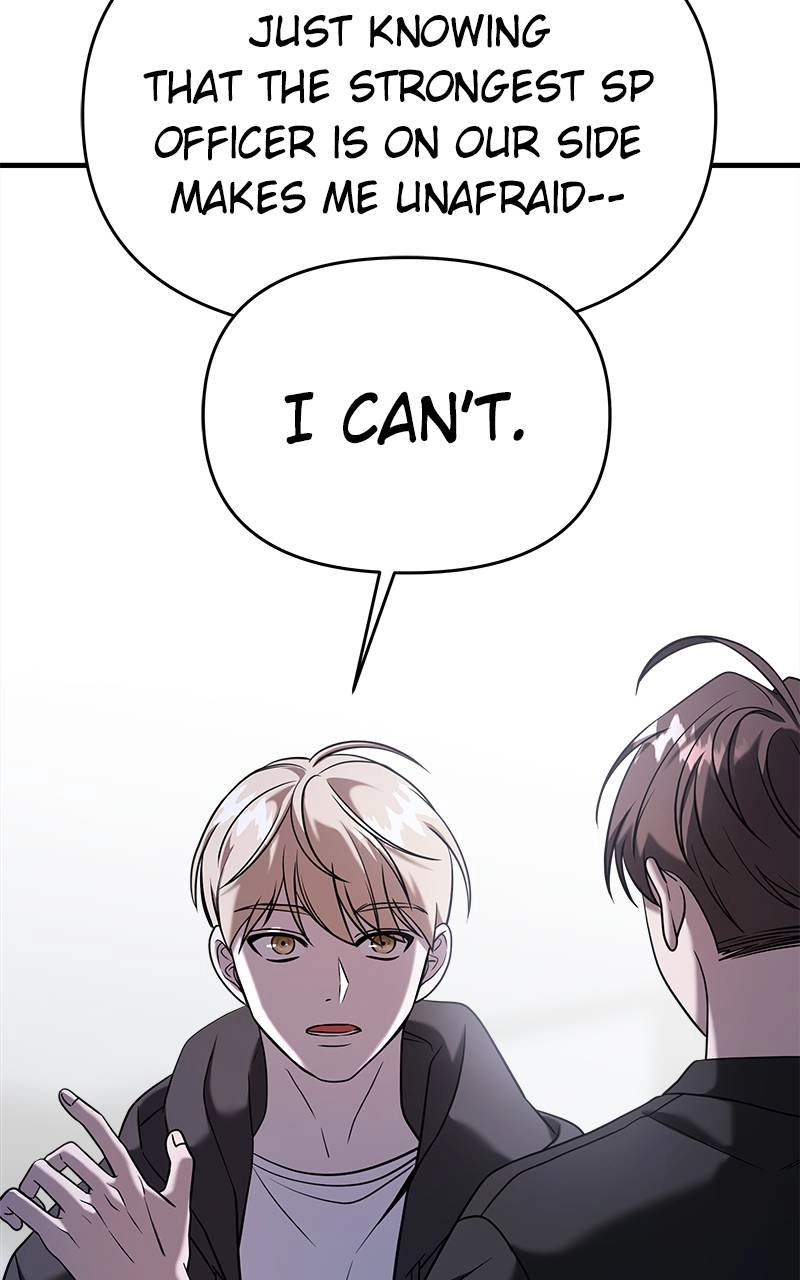 Villain with a Crush Chapter 71 Page 25