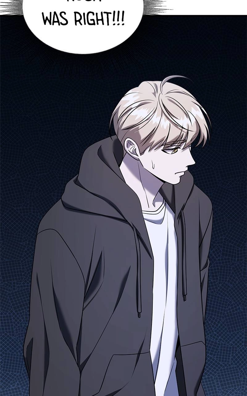 Villain with a Crush Chapter 71 Page 35