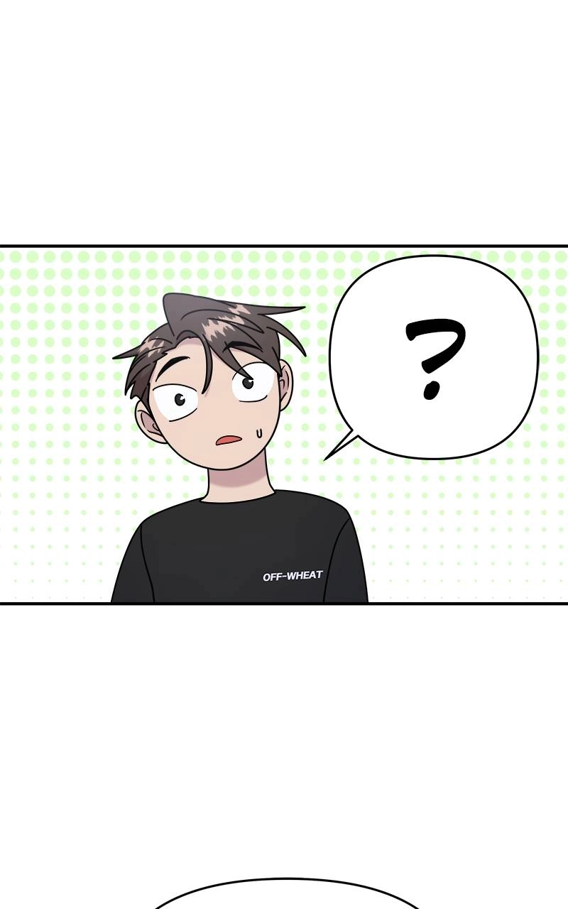 Villain with a Crush Chapter 71 Page 41