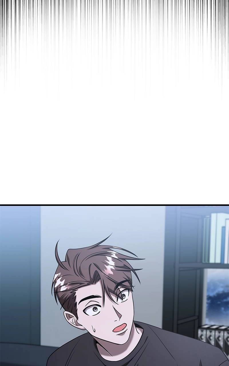 Villain with a Crush Chapter 71 Page 7