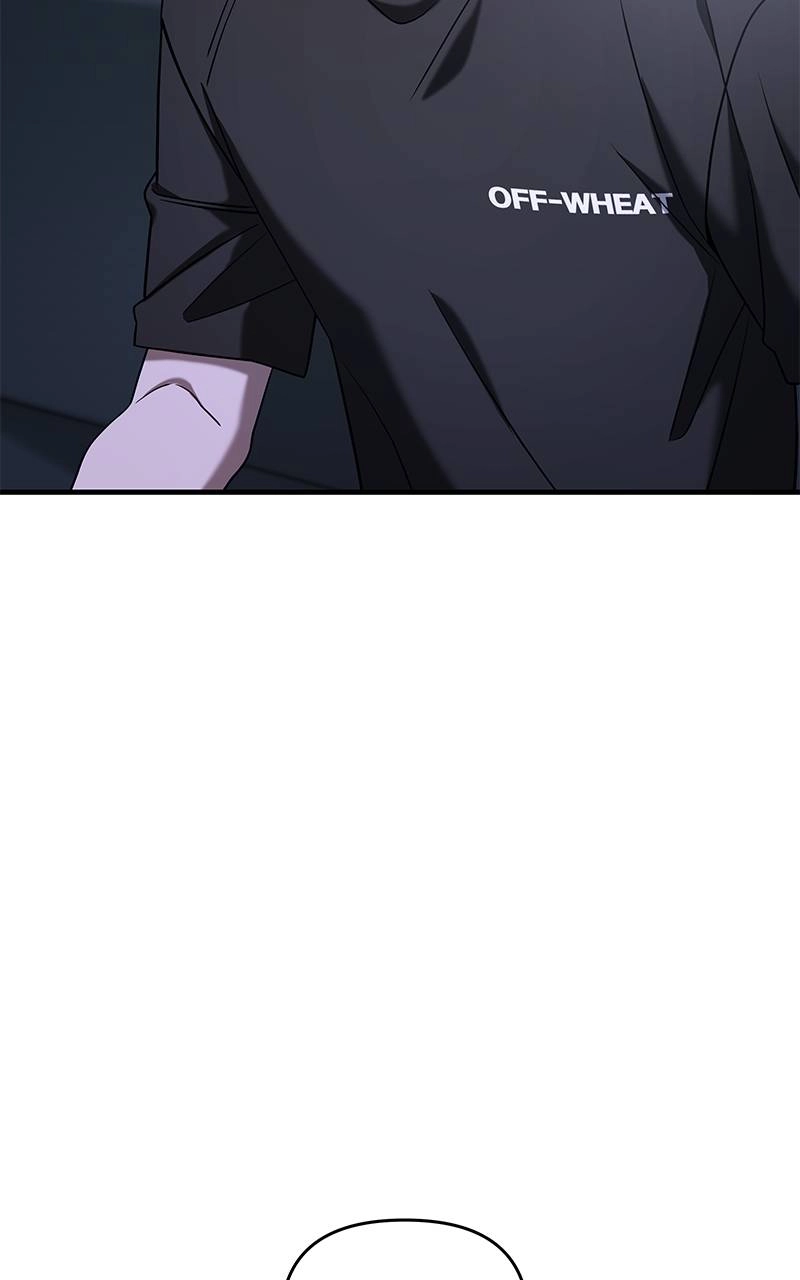 Villain with a Crush Chapter 71 Page 8