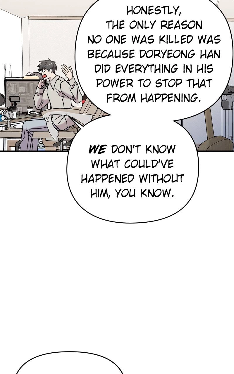 Villain with a Crush Chapter 71 Page 90