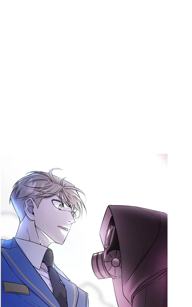 Villain with a Crush Chapter 55 Page 97