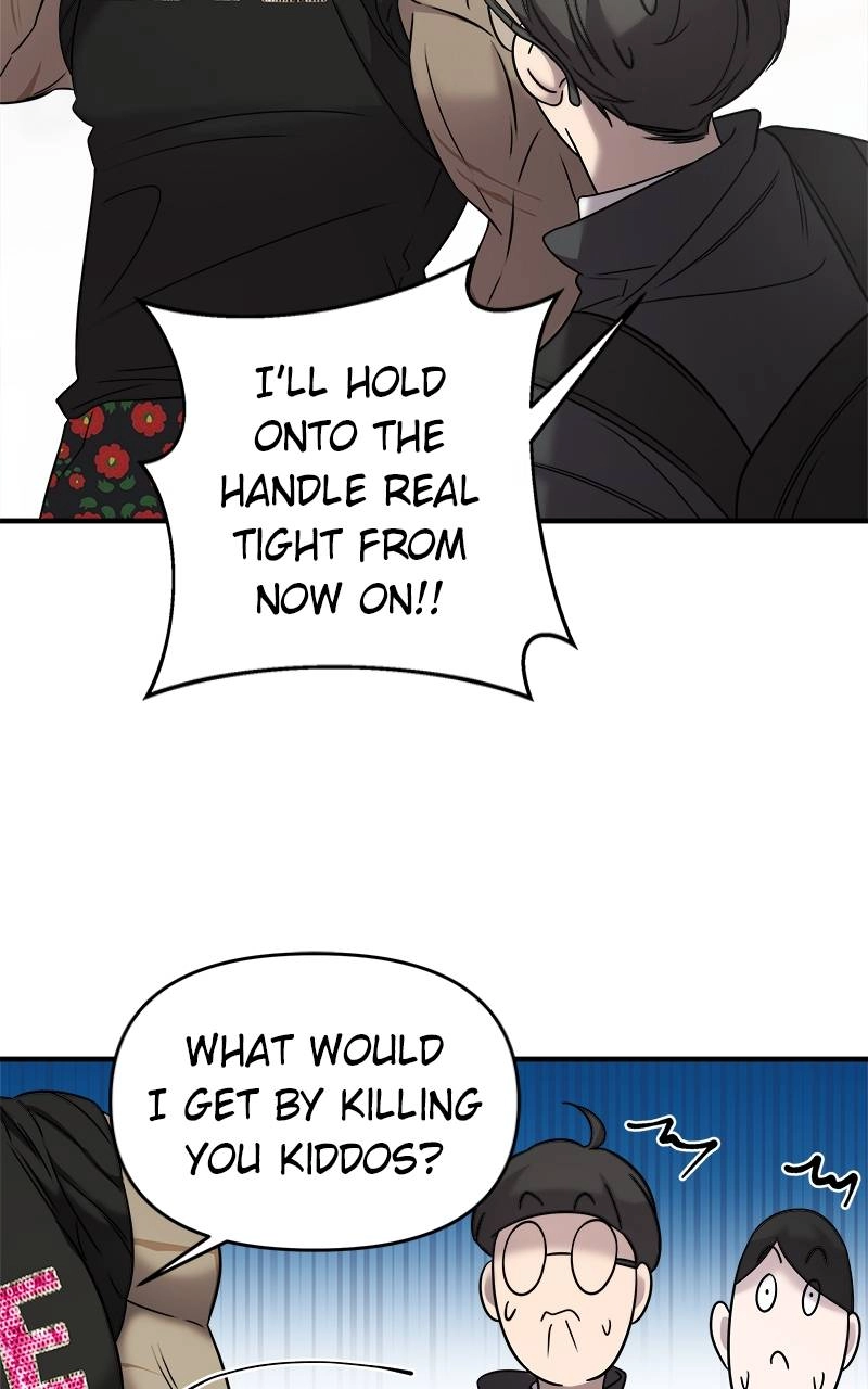 Villain with a Crush Chapter 5 Page 76