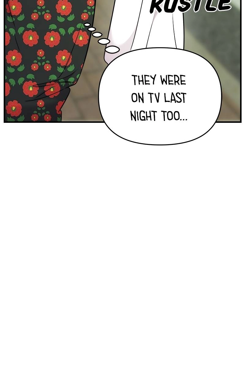 Villain with a Crush Chapter 5 Page 88