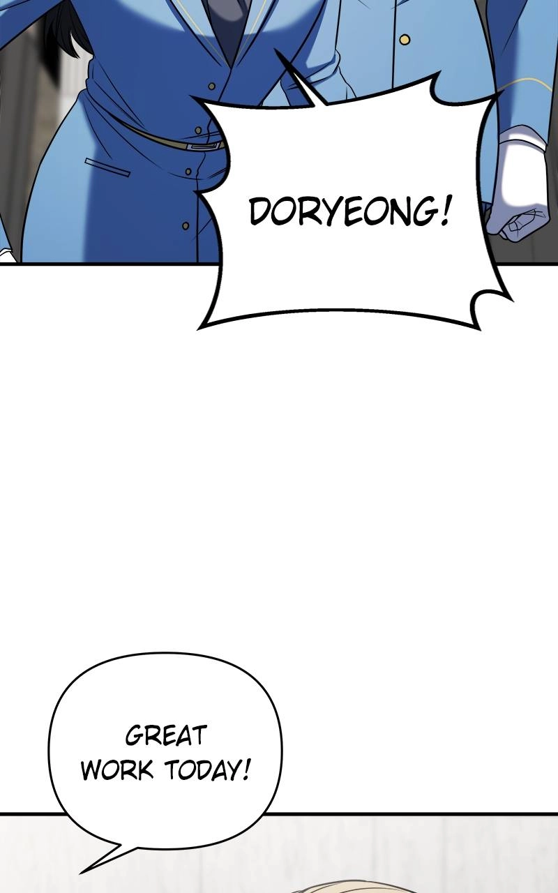 Villain with a Crush Chapter 64 Page 10