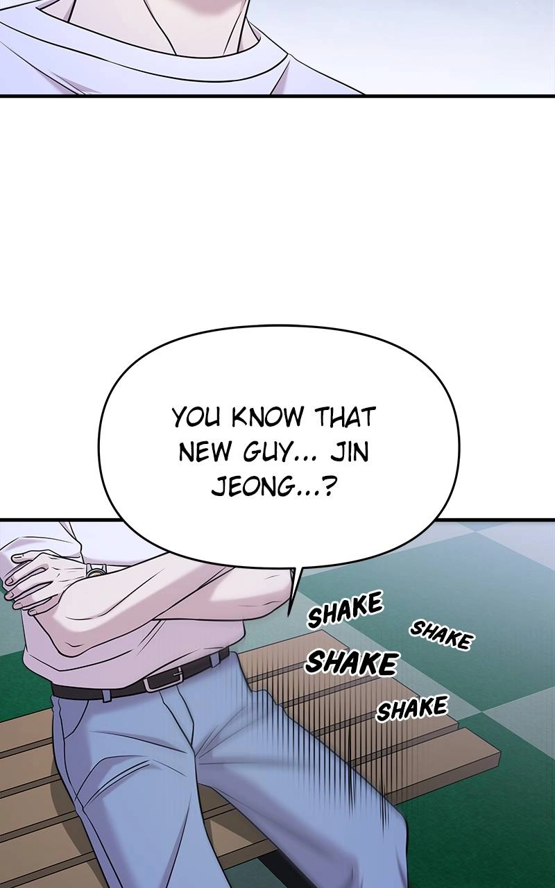Villain with a Crush Chapter 64 Page 35