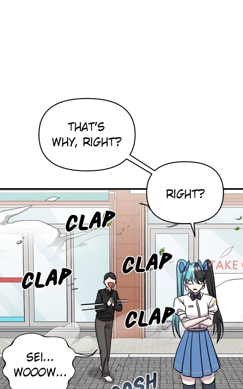 Villain with a Crush Chapter 64 Page 78