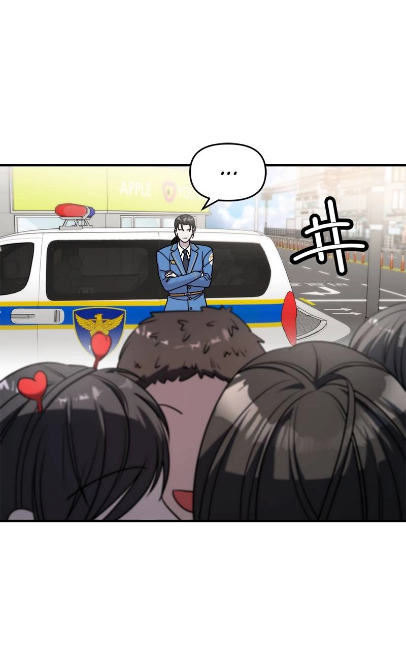 Villain with a Crush Chapter 64 Page 80