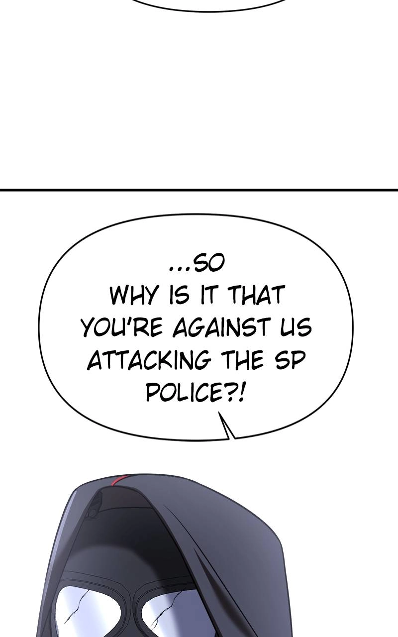 Villain with a Crush Chapter 38 Page 100