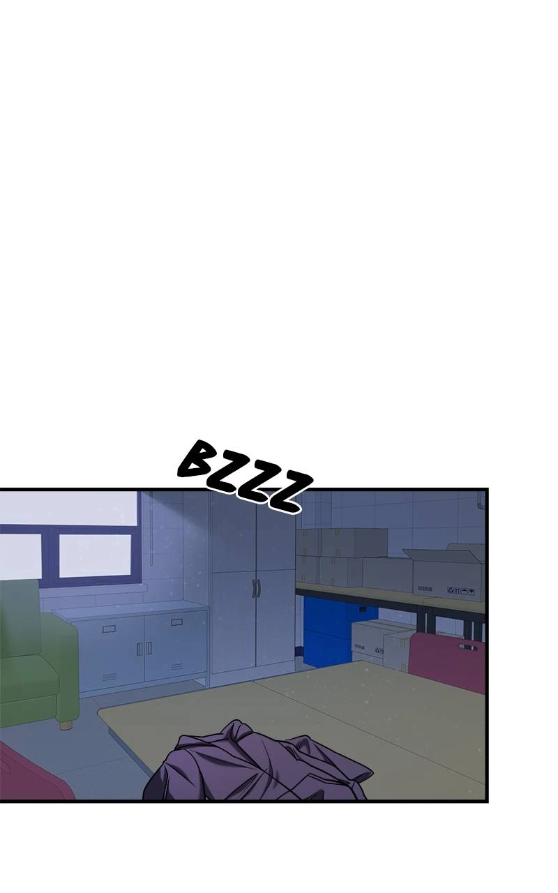 Villain with a Crush Chapter 38 Page 22