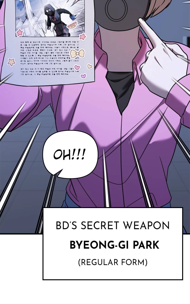 Villain with a Crush Chapter 38 Page 66