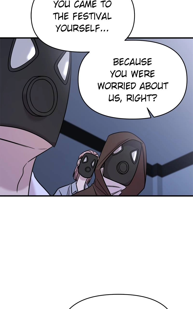 Villain with a Crush Chapter 38 Page 71