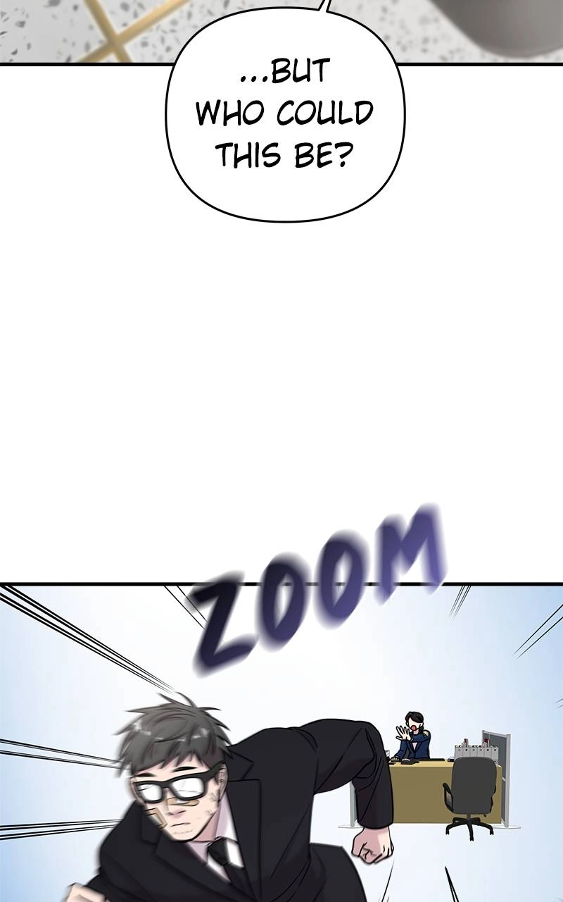 Villain with a Crush Chapter 45 Page 5