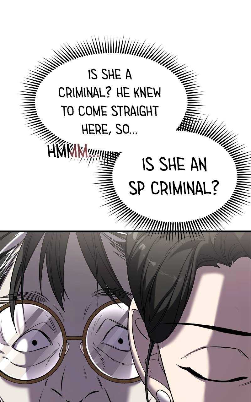 Villain with a Crush Chapter 45 Page 7