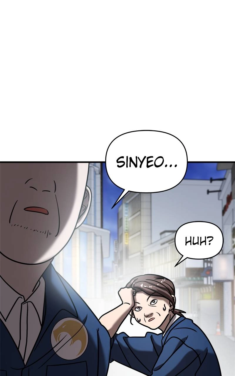 Villain with a Crush Chapter 16 Page 125
