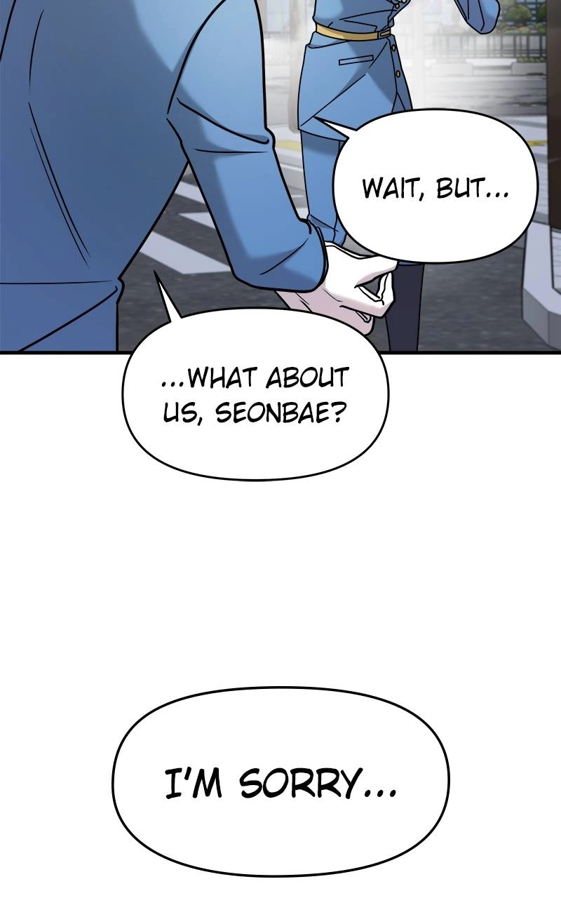 Villain with a Crush Chapter 16 Page 35