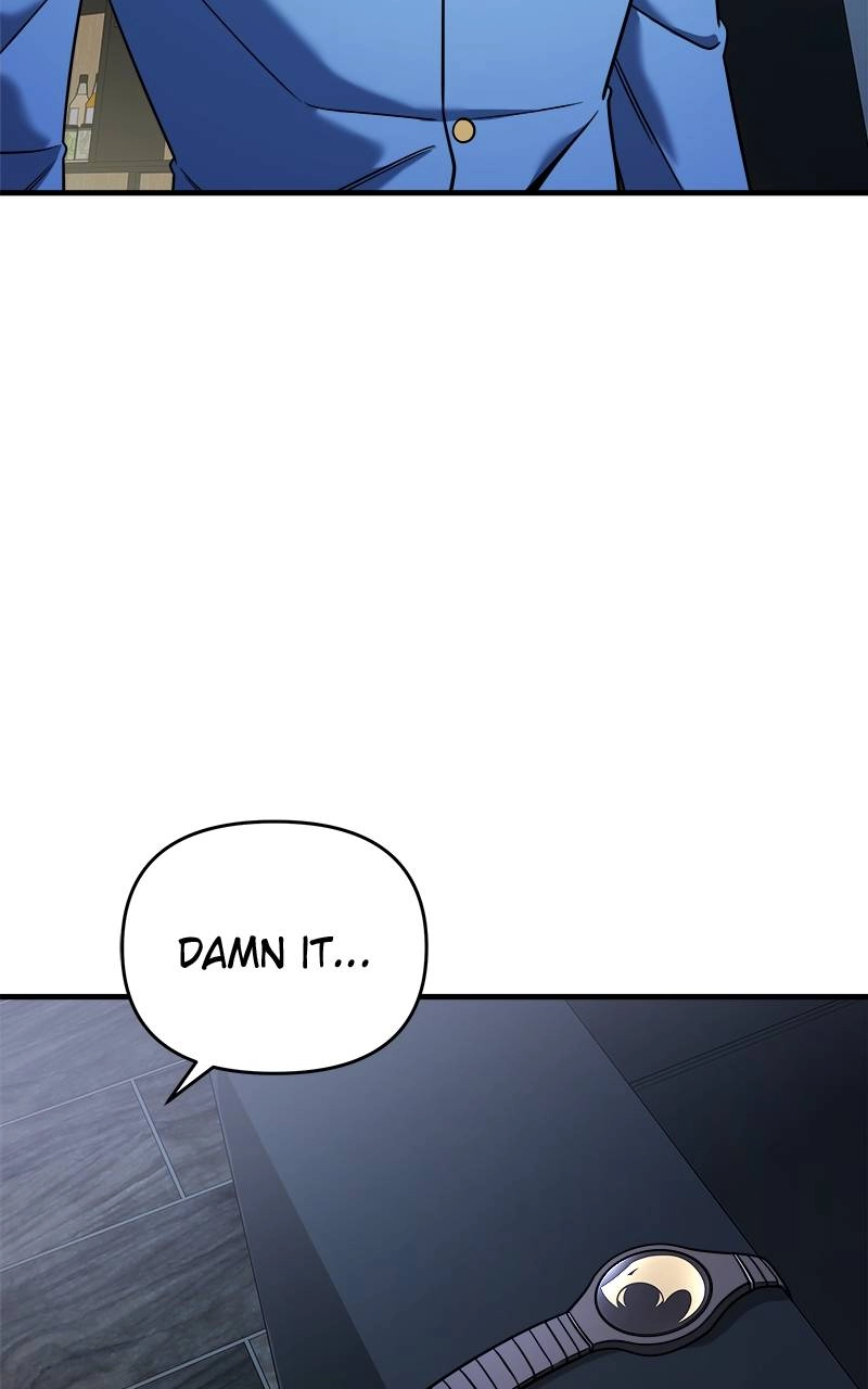 Villain with a Crush Chapter 84 Page 12