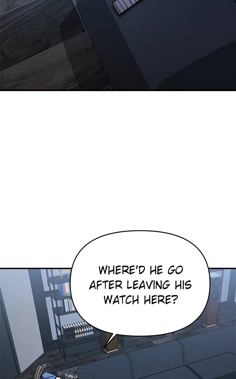 Villain with a Crush Chapter 84 Page 13