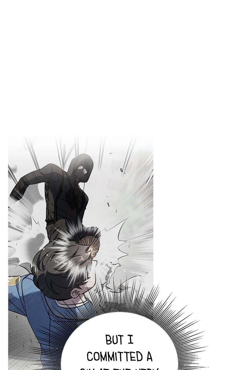 Villain with a Crush Chapter 84 Page 26