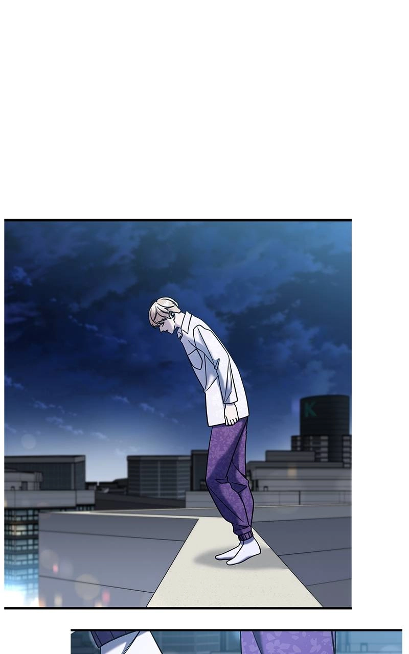 Villain with a Crush Chapter 84 Page 5