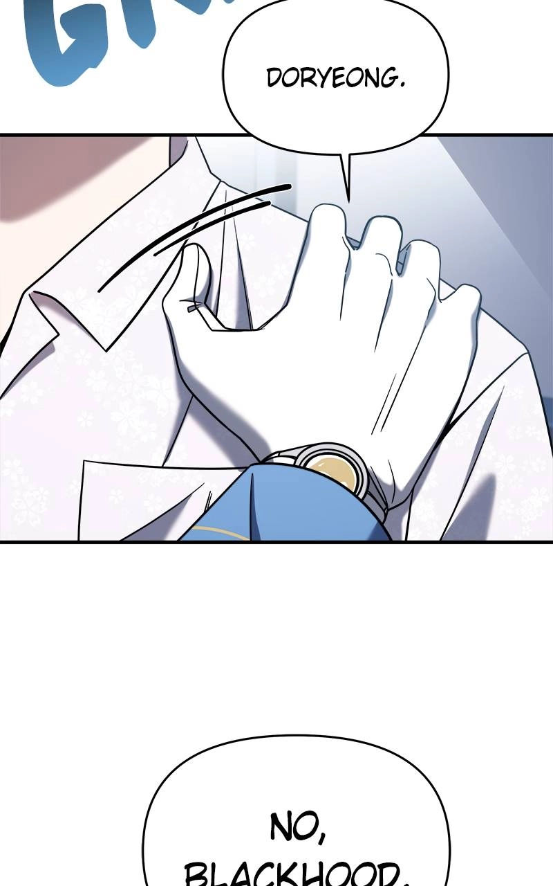 Villain with a Crush Chapter 84 Page 70