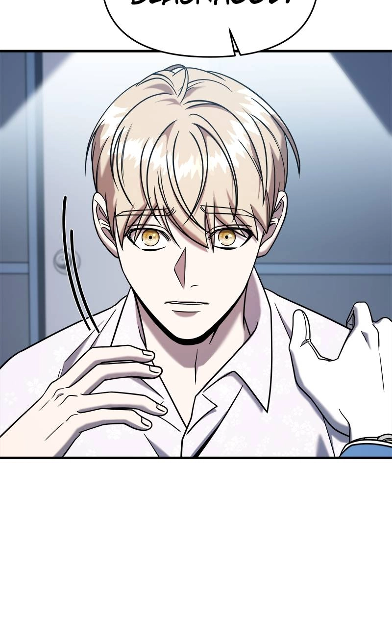 Villain with a Crush Chapter 84 Page 71
