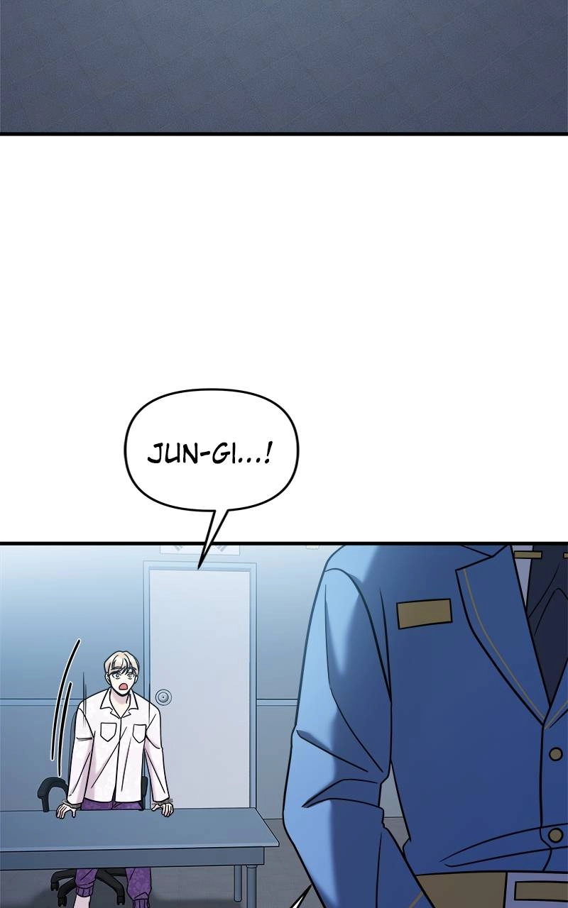 Villain with a Crush Chapter 84 Page 73