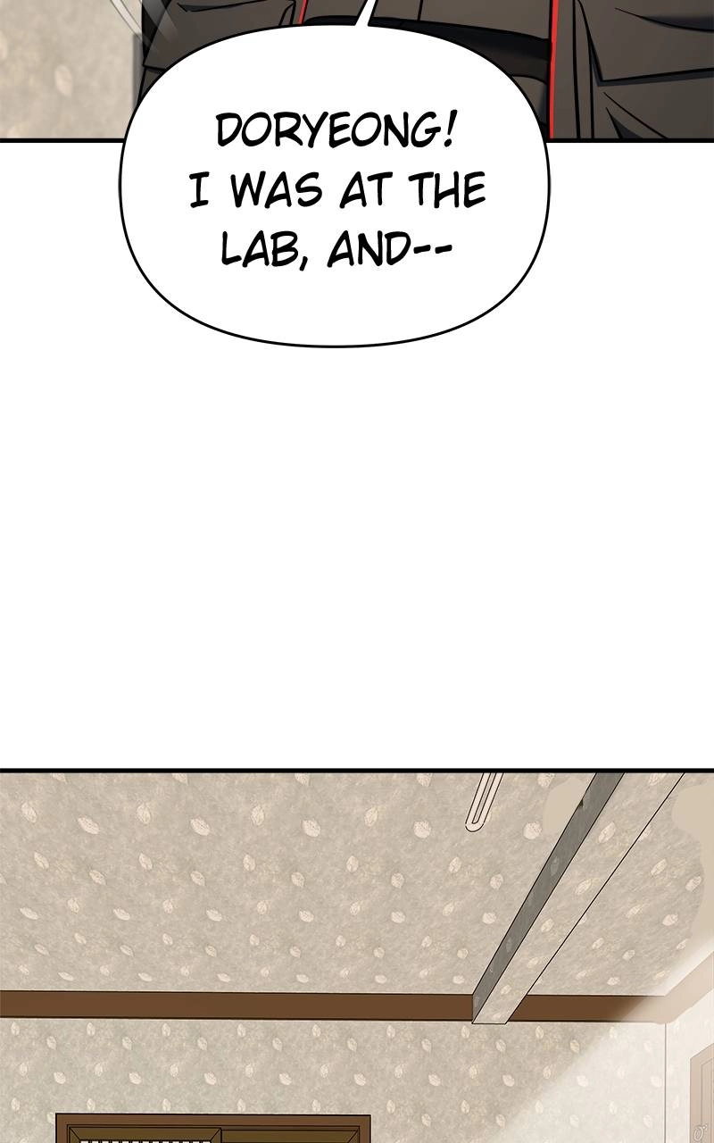 Villain with a Crush Chapter 84 Page 81