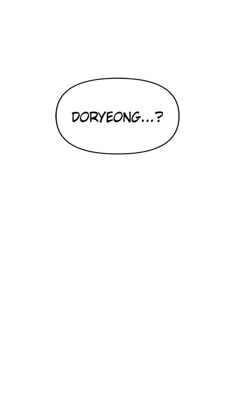 Villain with a Crush Chapter 84 Page 87