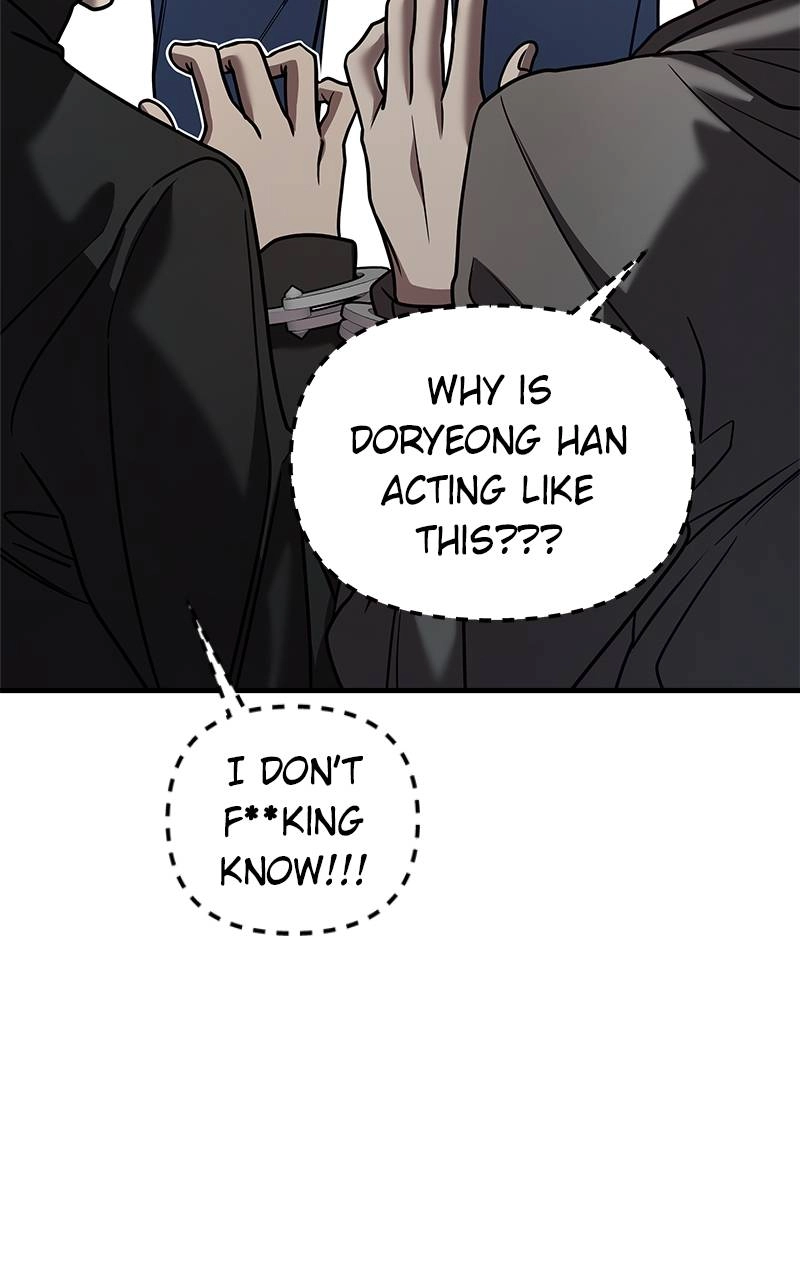 Villain with a Crush Chapter 27 Page 12