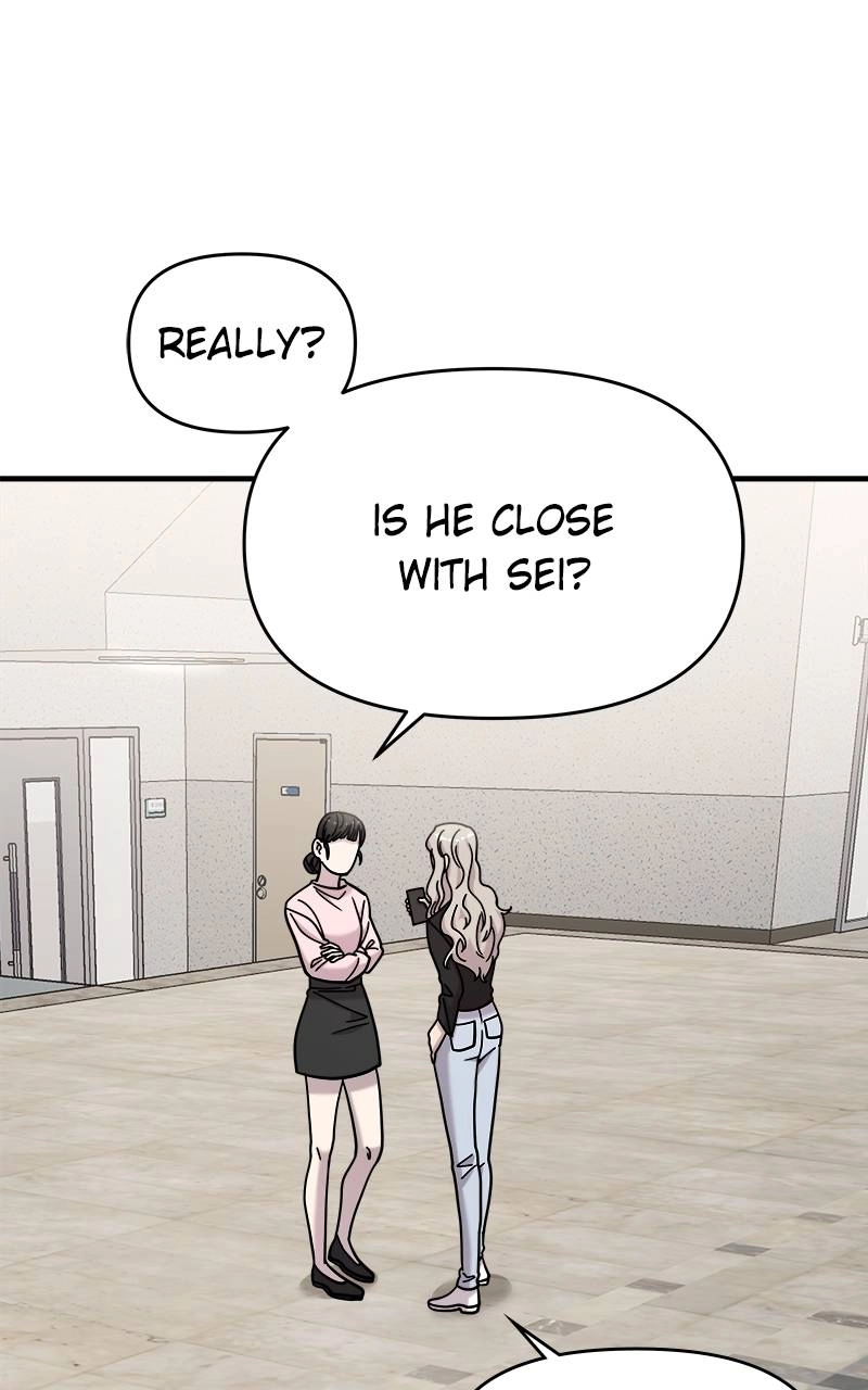 Villain with a Crush Chapter 27 Page 132