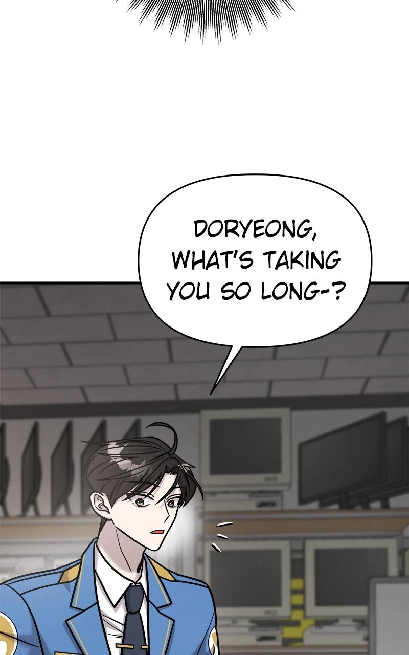 Villain with a Crush Chapter 27 Page 17
