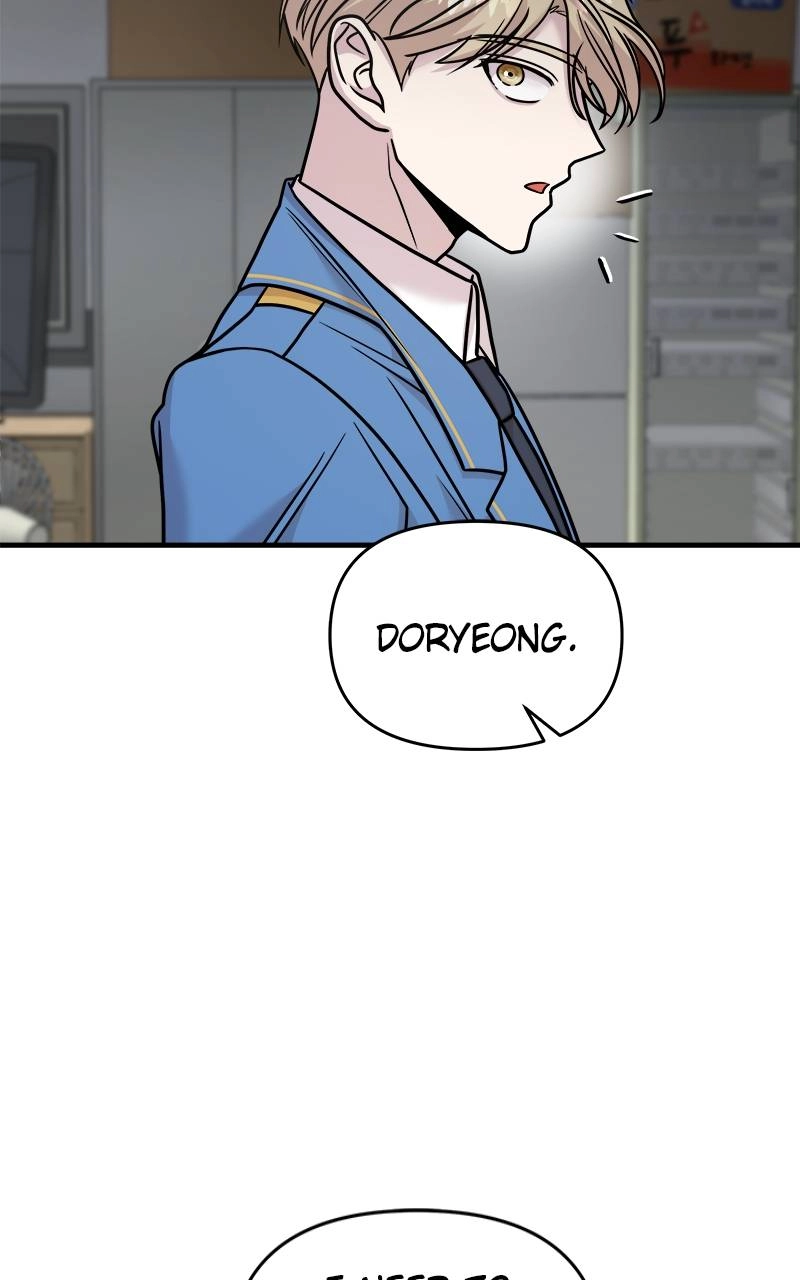 Villain with a Crush Chapter 27 Page 22