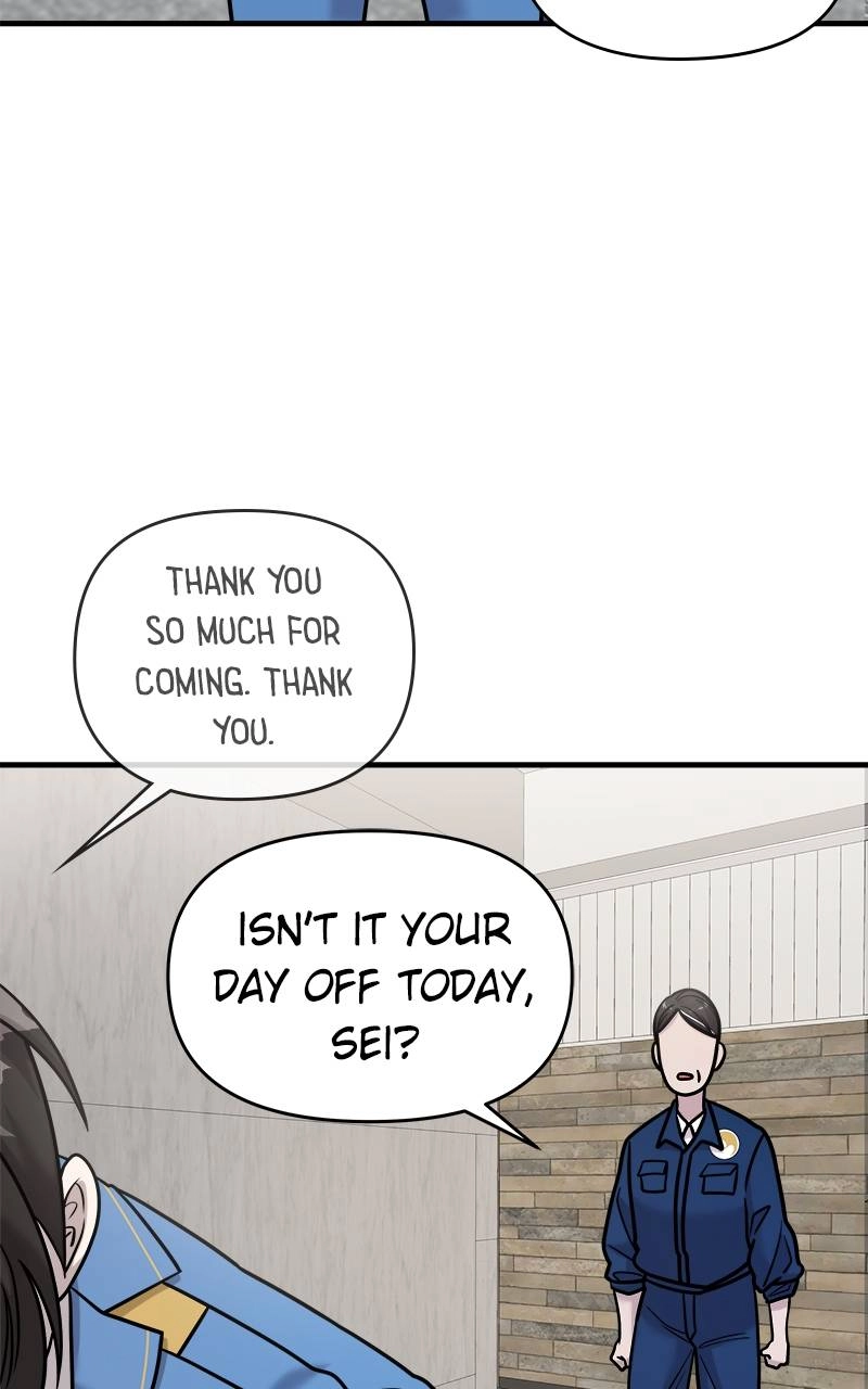 Villain with a Crush Chapter 27 Page 83