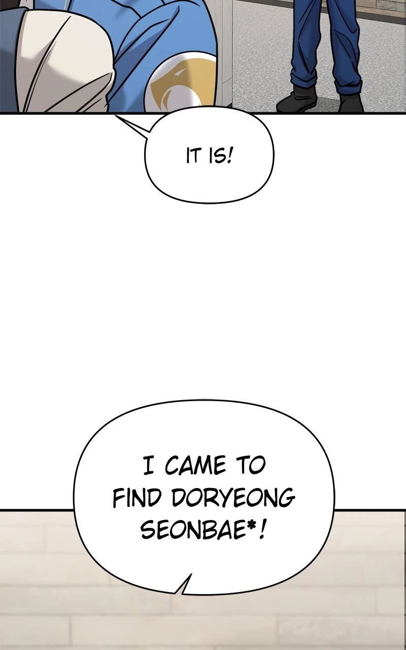 Villain with a Crush Chapter 27 Page 84