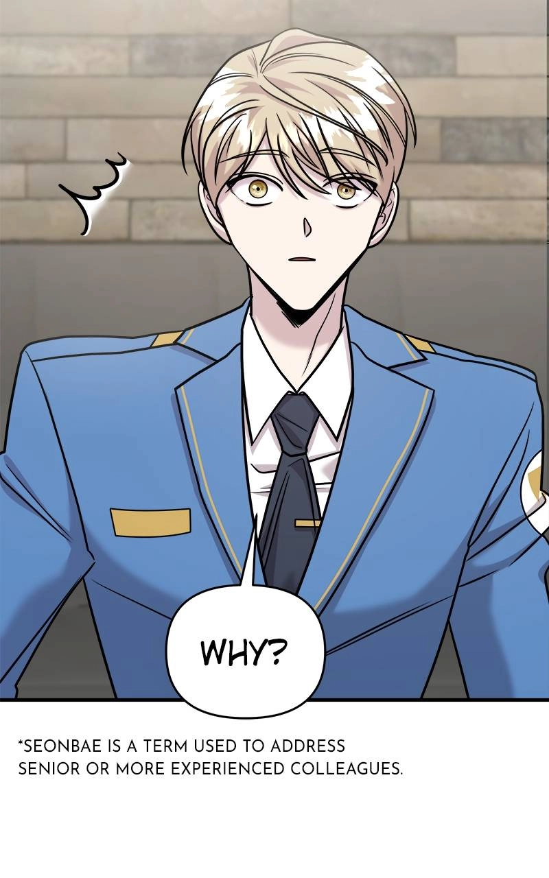 Villain with a Crush Chapter 27 Page 85