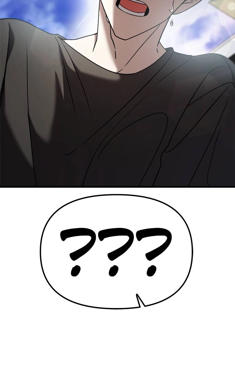 Villain with a Crush Chapter 15 Page 14