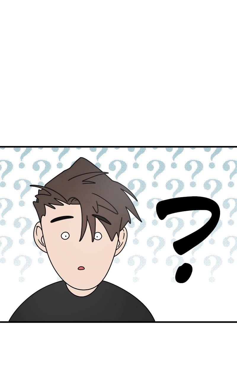 Villain with a Crush Chapter 15 Page 21