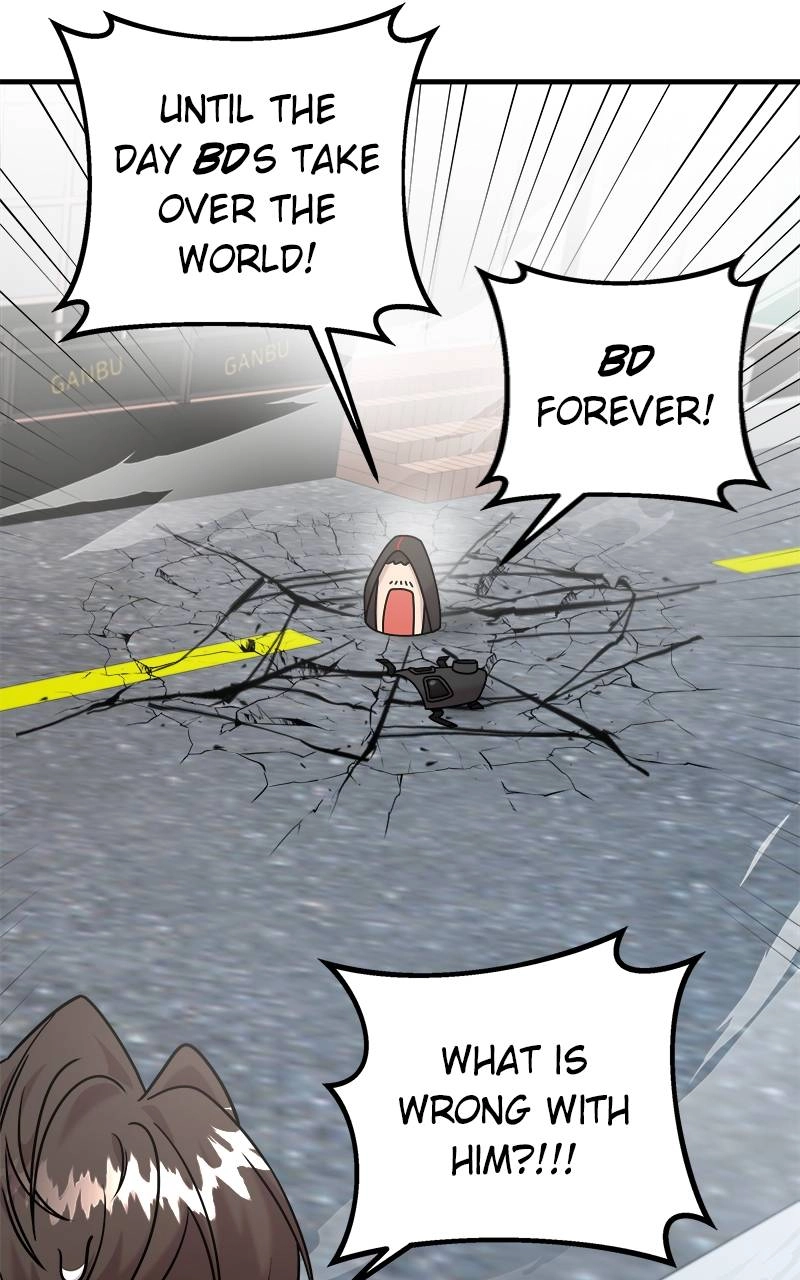 Villain with a Crush Chapter 15 Page 31