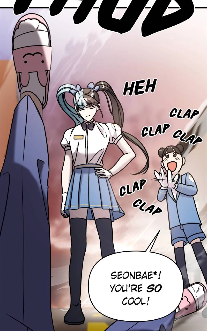 Villain with a Crush Chapter 15 Page 87
