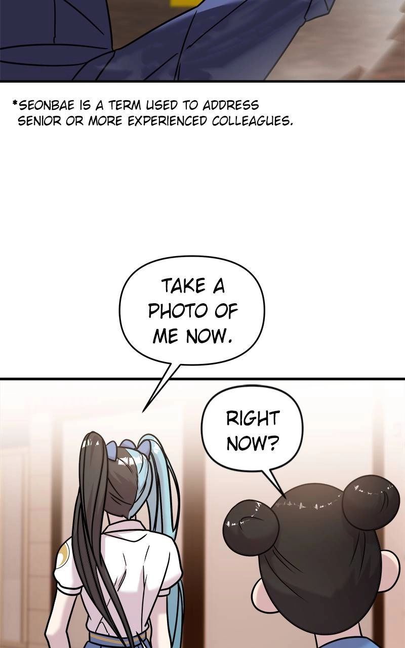 Villain with a Crush Chapter 15 Page 88