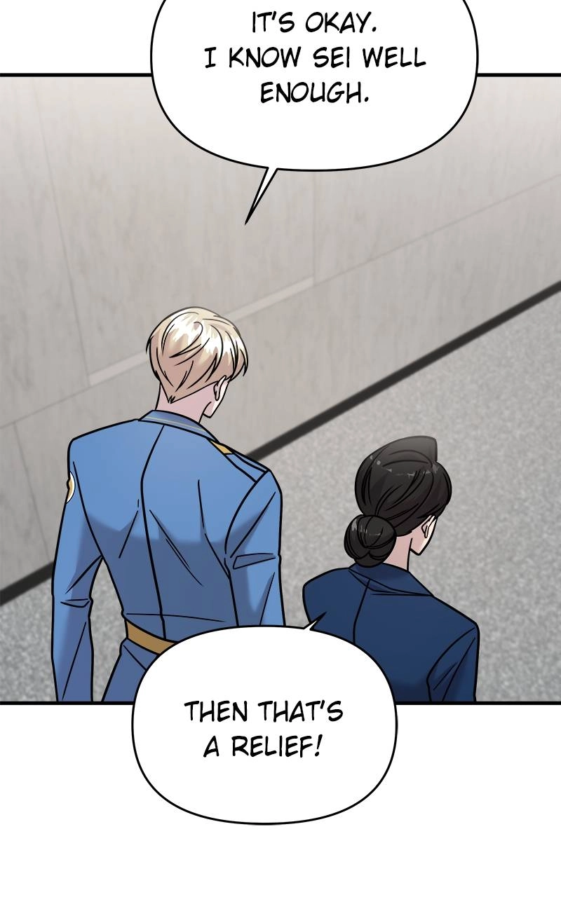 Villain with a Crush Chapter 33 Page 107