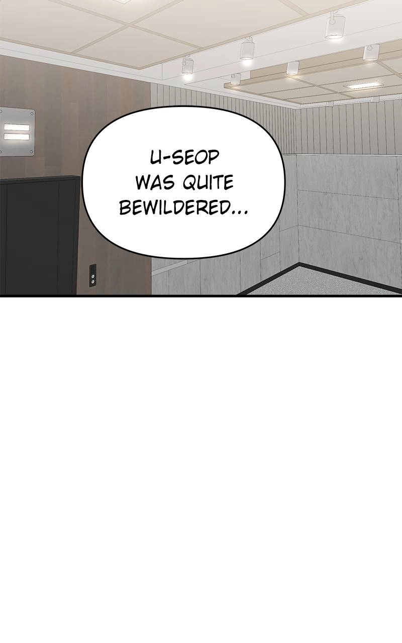 Villain with a Crush Chapter 33 Page 109