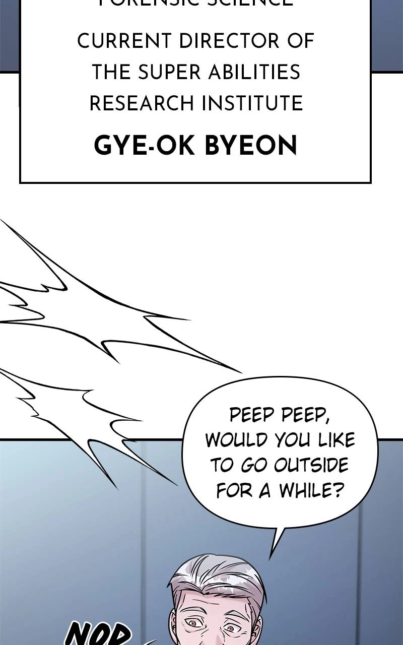 Villain with a Crush Chapter 33 Page 127