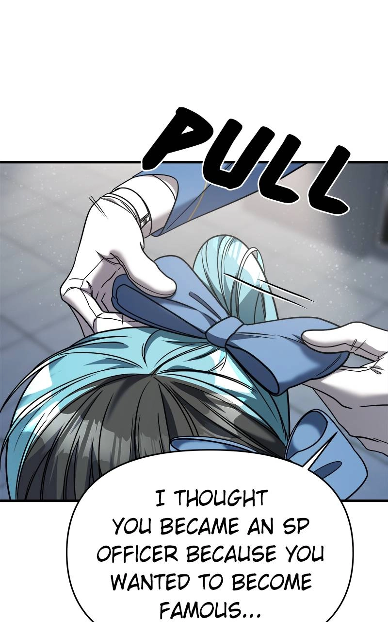 Villain with a Crush Chapter 33 Page 12