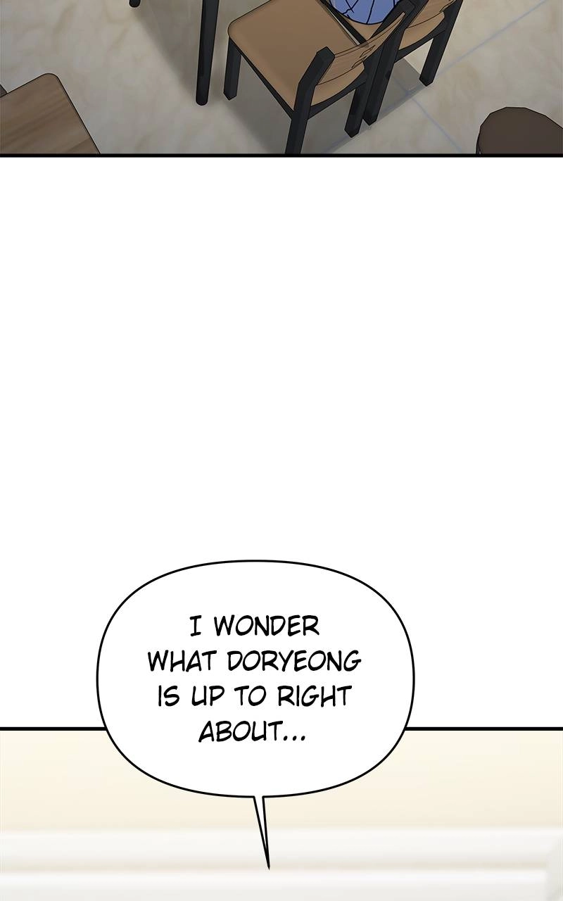 Villain with a Crush Chapter 33 Page 26