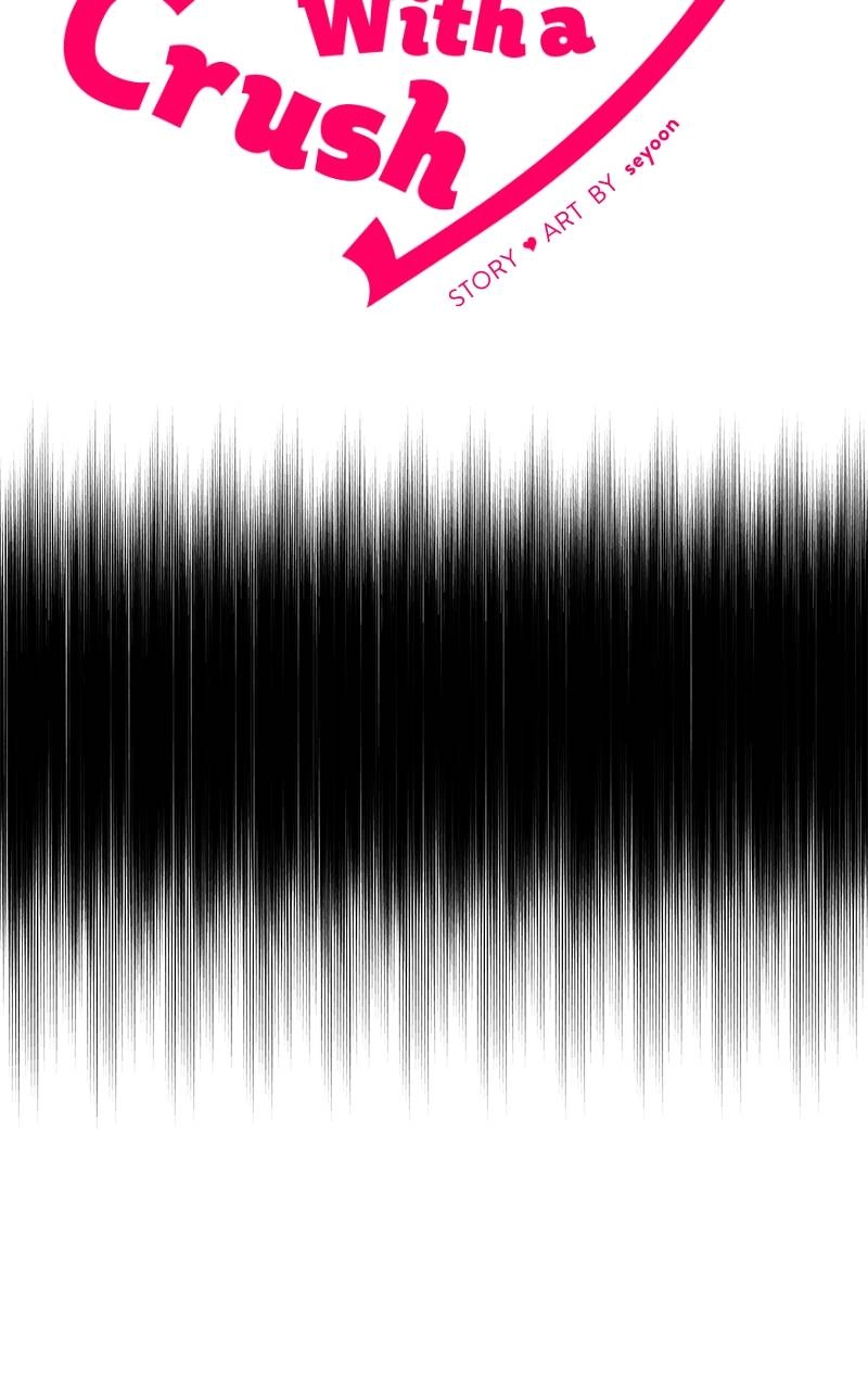 Villain with a Crush Chapter 33 Page 5